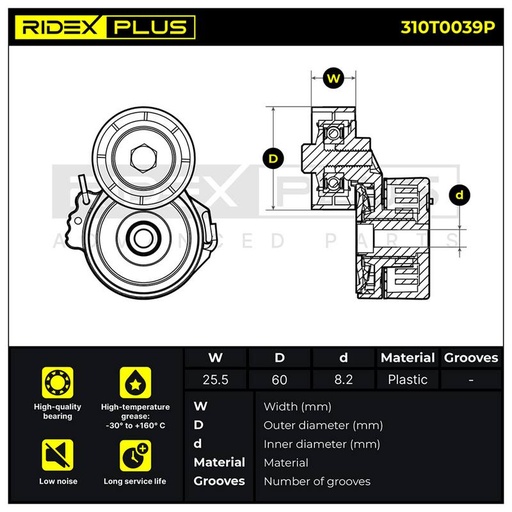 [SUPP-6358-310T0039P] Tensioner Pulley, V-ribbed belt