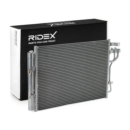 [SUPP-6358-448C0504] Condenser, air conditioning