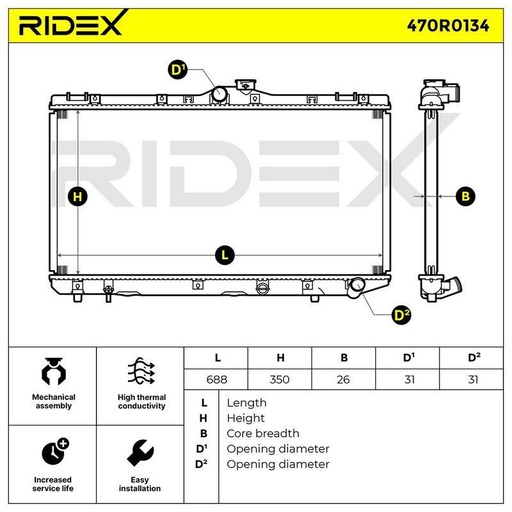 [SUPP-6358-470R0134] Radiator, engine cooling
