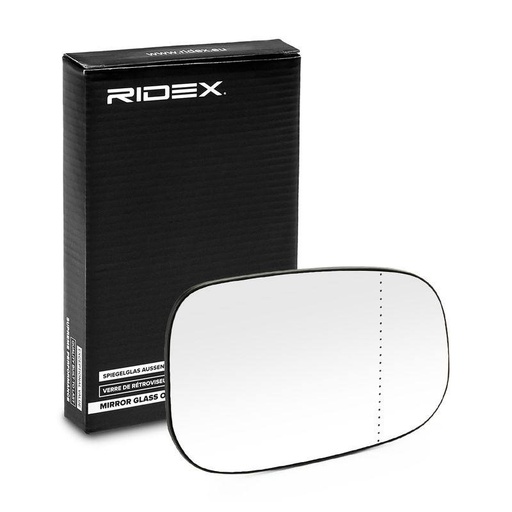 [SUPP-6358-1914M0159] Mirror Glass, exterior mirror