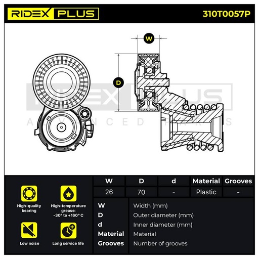 [SUPP-6358-310T0057P] Tensioner Pulley, V-ribbed belt
