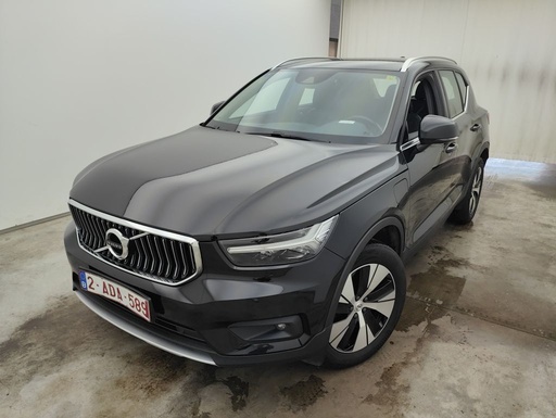 [VEH-VOL-USED-0063] VOLVO XC40 (Year of Construction 2021, 211 PS)