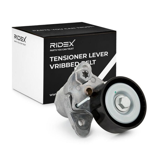 [SUPP-6358-540T0032] Tensioner Lever, V-ribbed belt