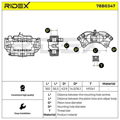Brake Caliper