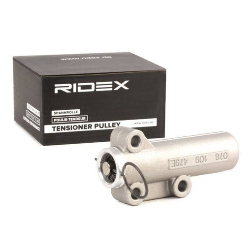[SUPP-6358-2453S0008] Vibration Damper, timing belt