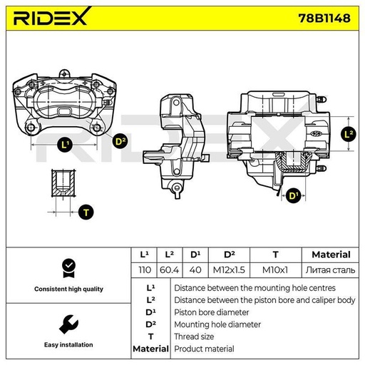 Brake Caliper