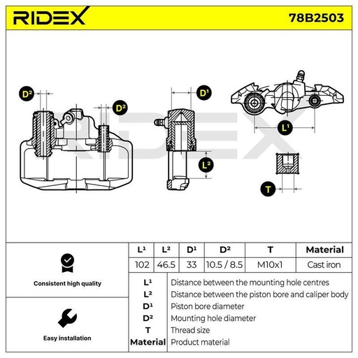 Brake Caliper