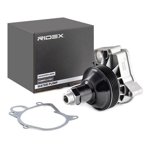 Water Pump, engine cooling