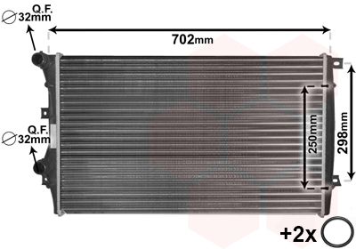[SUPP-36-58012206] Radiator, engine cooling